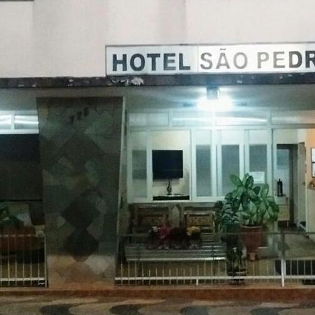 Hotel Sao Pedro ภายนอก รูปภาพ